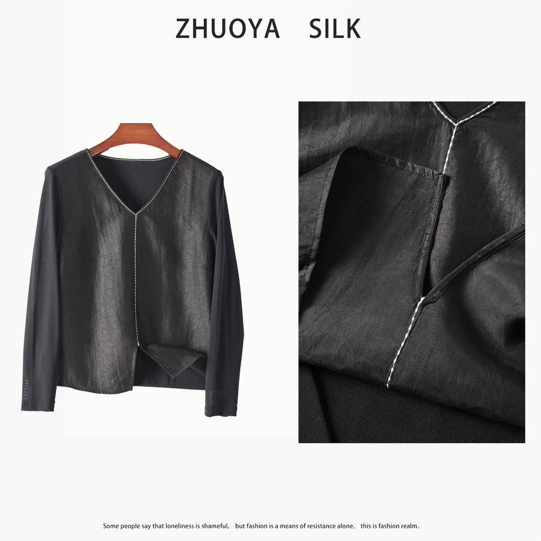 【吉岚严选】100%桑蚕丝香云纱休闲气质龟裂纹高级新款宽松上衣真丝