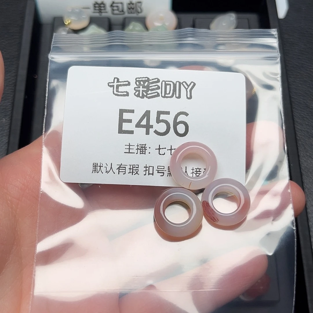 玛瑙/玉髓颈饰合金白*