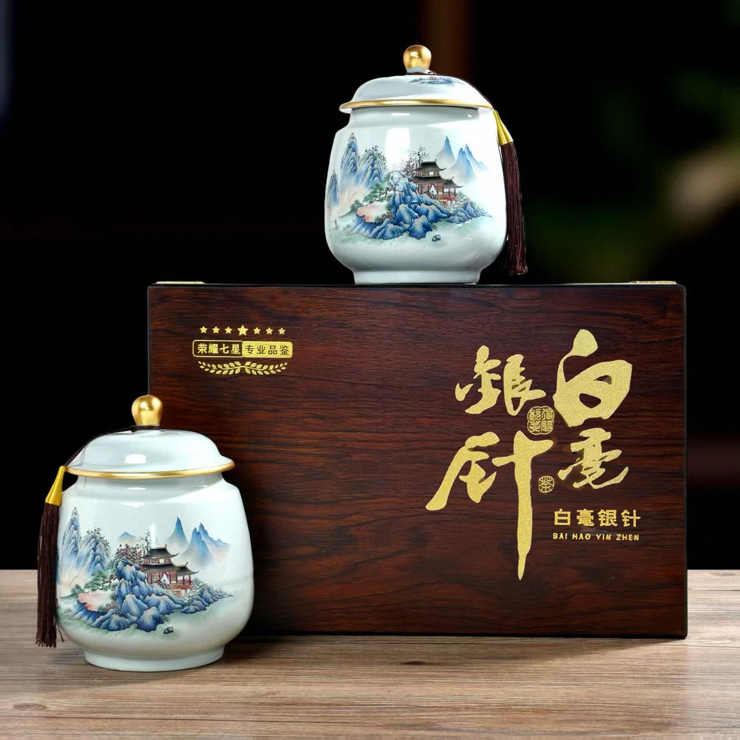 【顺丰送达】白茶白毫银针精美双陶瓷装 送礼盒+礼袋 送礼佳品