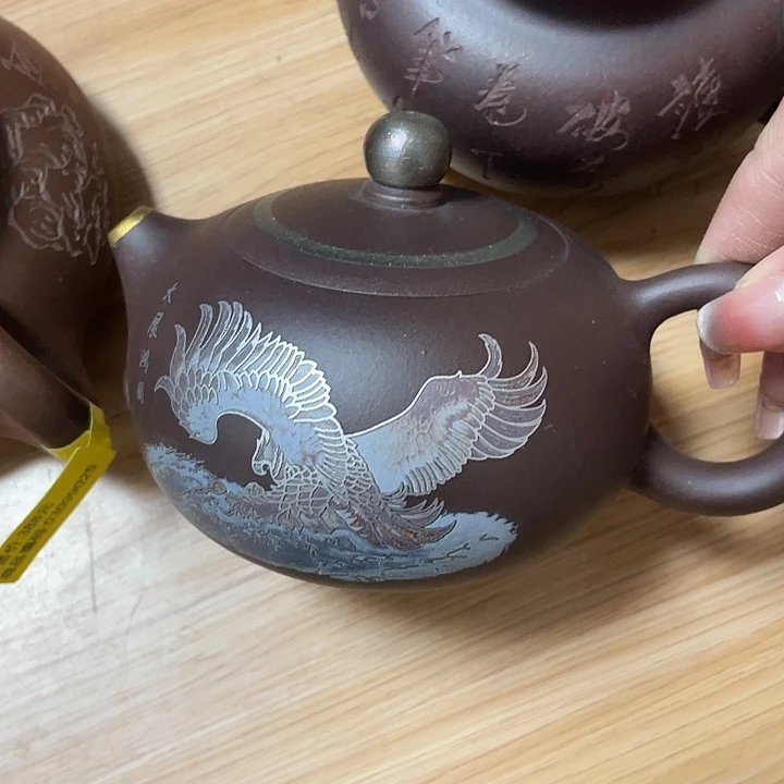 紫砂茶案300 cc宜兴紫砂壶