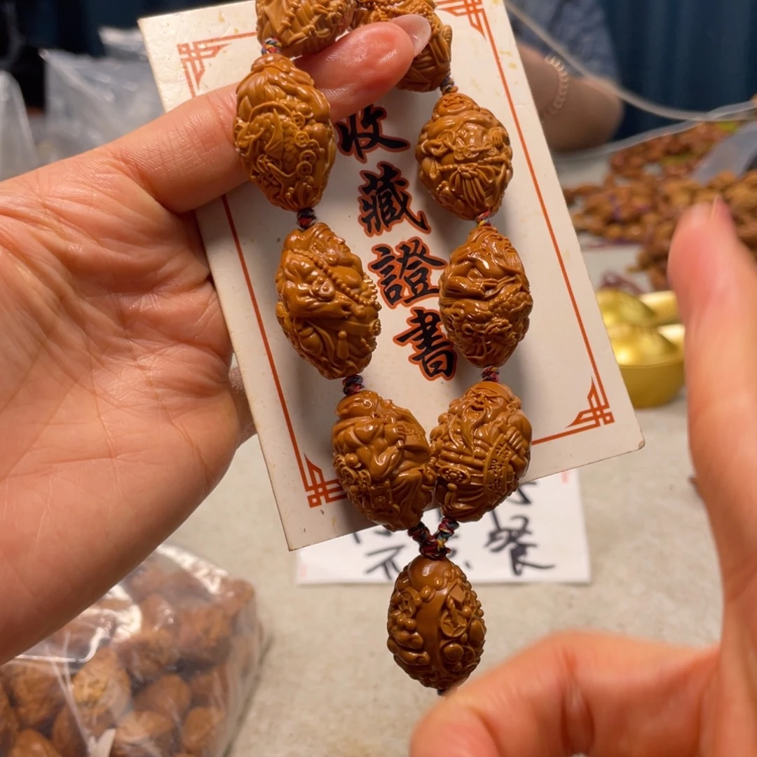 吊坠橄榄核橄榄核