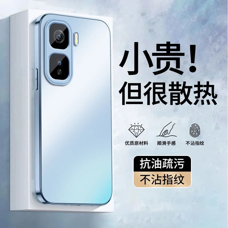 适用iQOOneo10手机壳新款neo10pro简约防尘iQOOneo10pro+防摔冰感