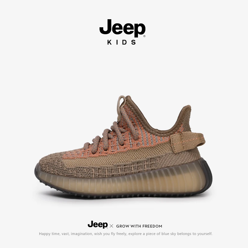 jeep儿童网鞋春夏透气鞋子飞织网面椰子鞋一脚蹬男童运动鞋