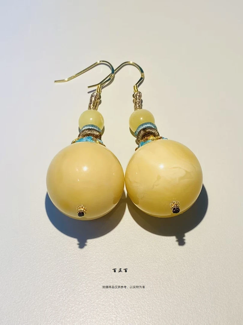 百正百 天然俄料蜜蜡圆珠耳饰7054