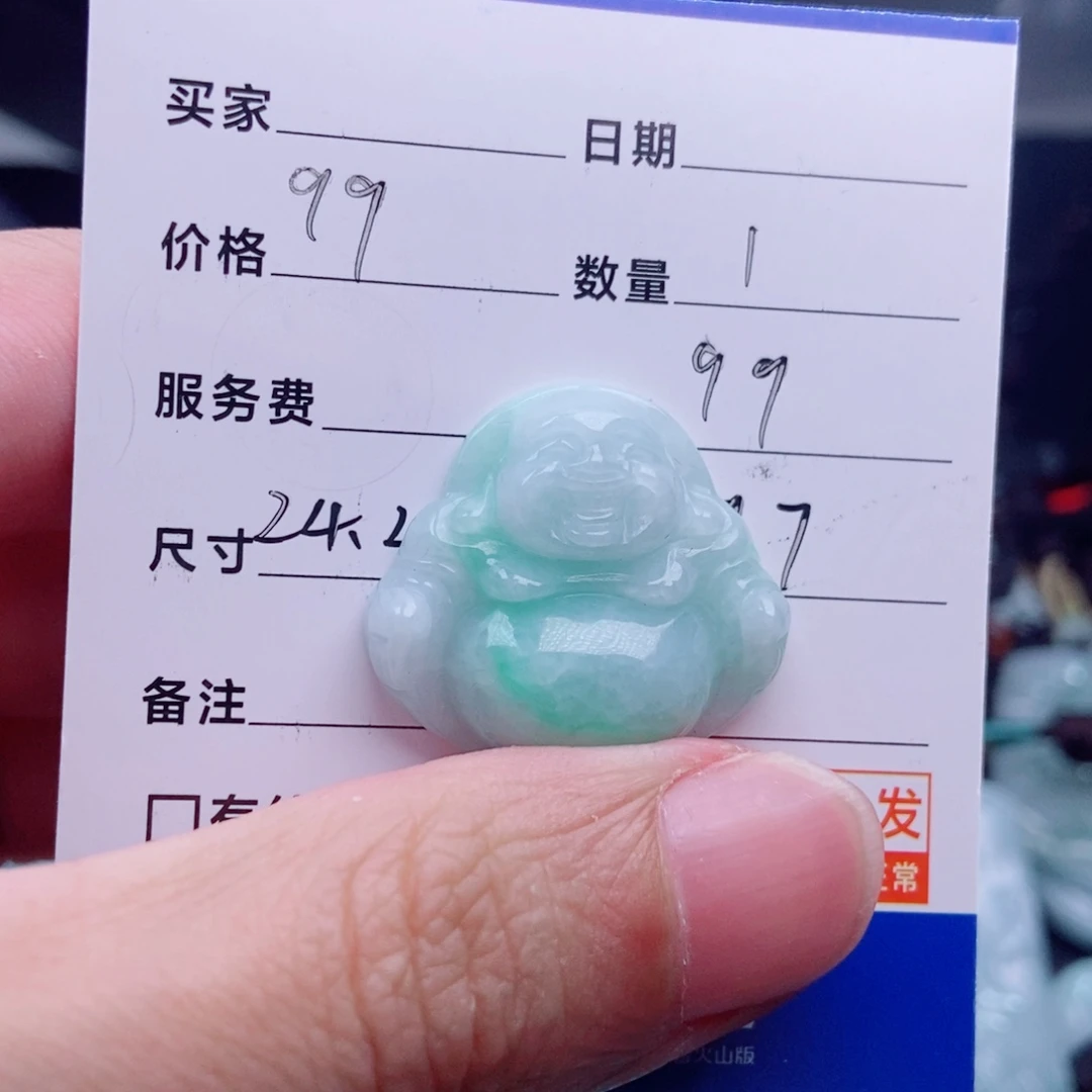 翡翠未镶嵌颈饰天然翡翠a货佛公