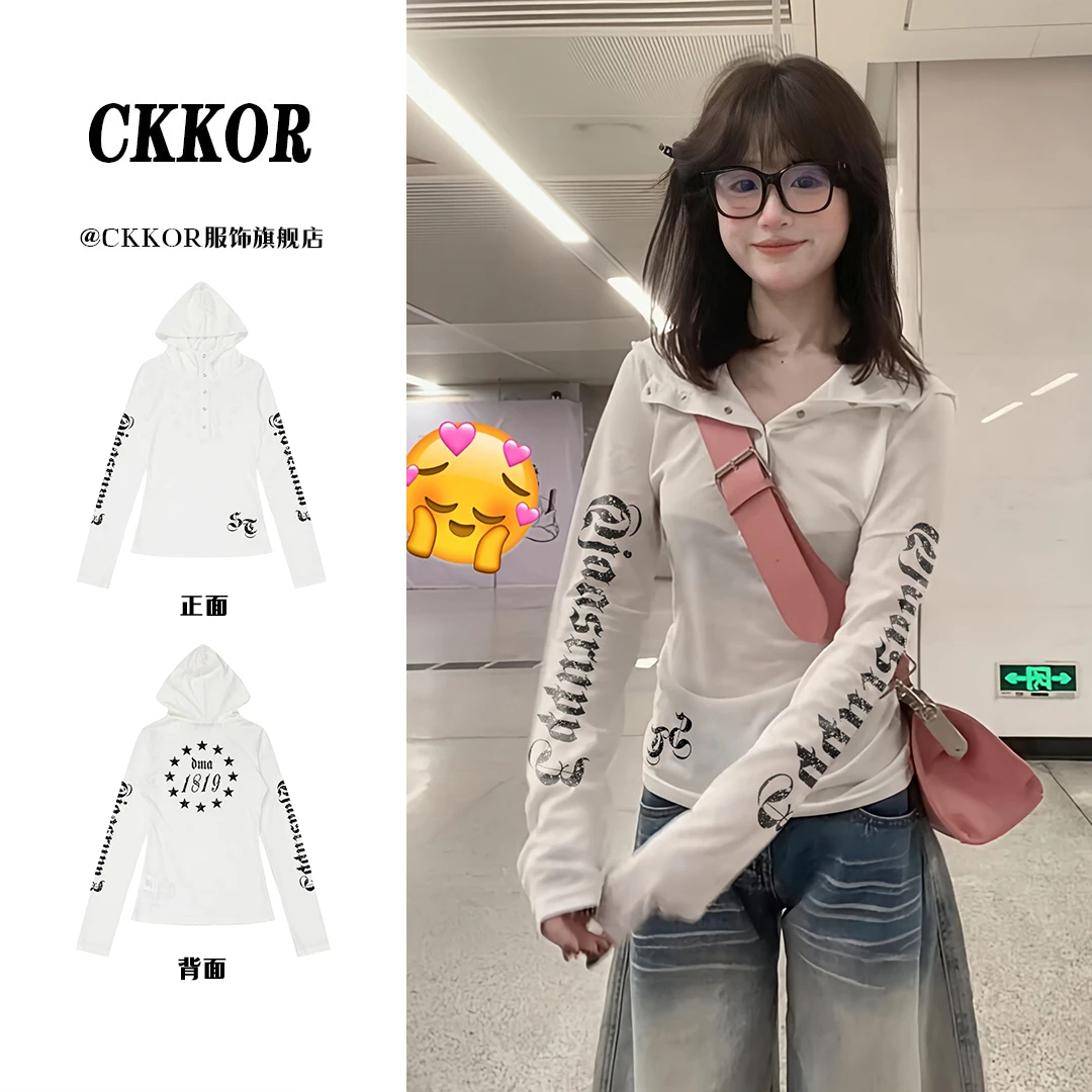 CKKOR夏季美式炸街风薄款连帽防晒罩衫女小众设计感百搭透气长袖