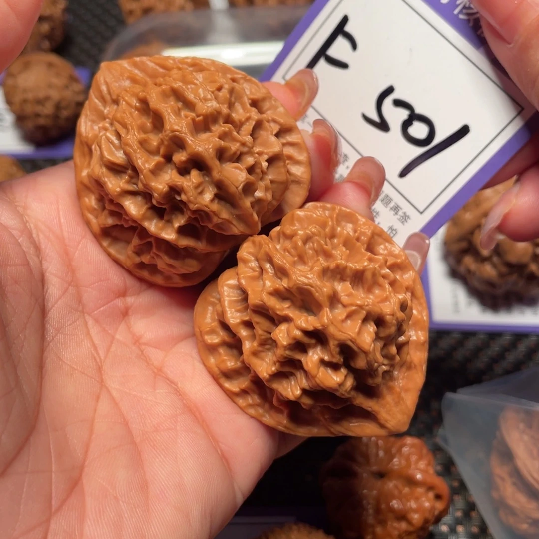 把件桃核501haodiwang44