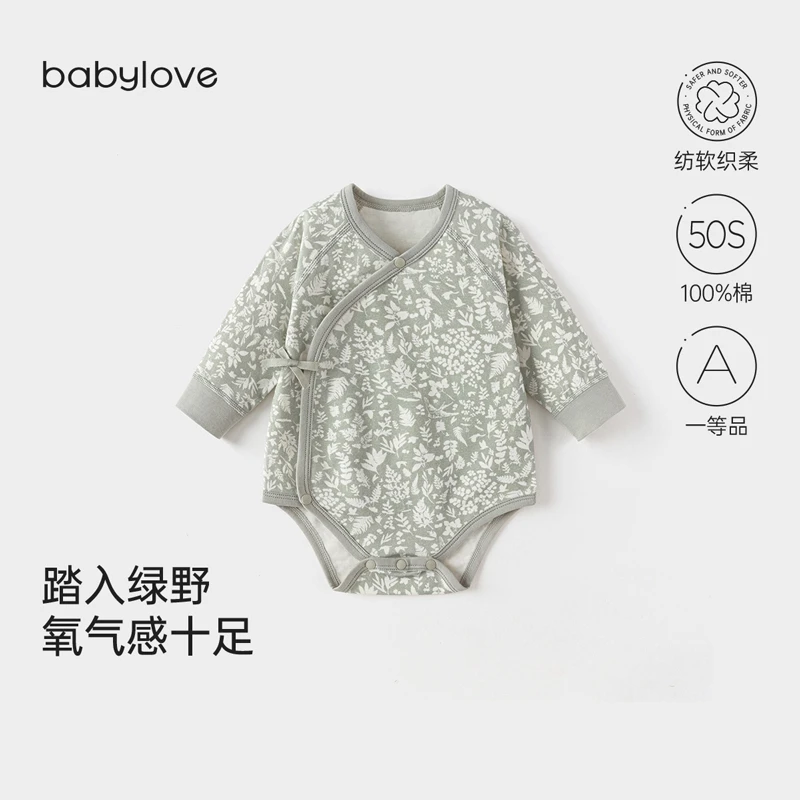 【断码清仓】babylove婴儿包屁衣春秋三角哈衣新生儿初生宝宝衣服