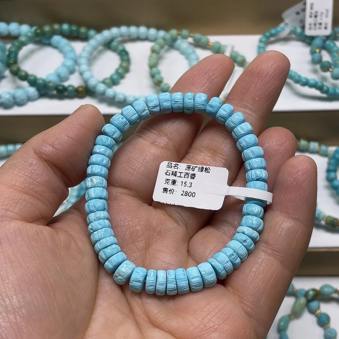 绿松石未镶嵌珠宝奇石013