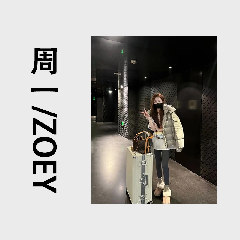 【小蒙】70周年 90白鹅绒羽绒服 经典限定款