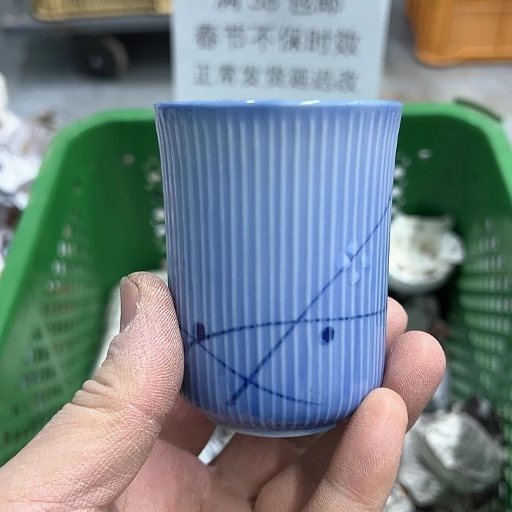 38包邮，盘子，碗，杯子，茶壶，默认瑕疵