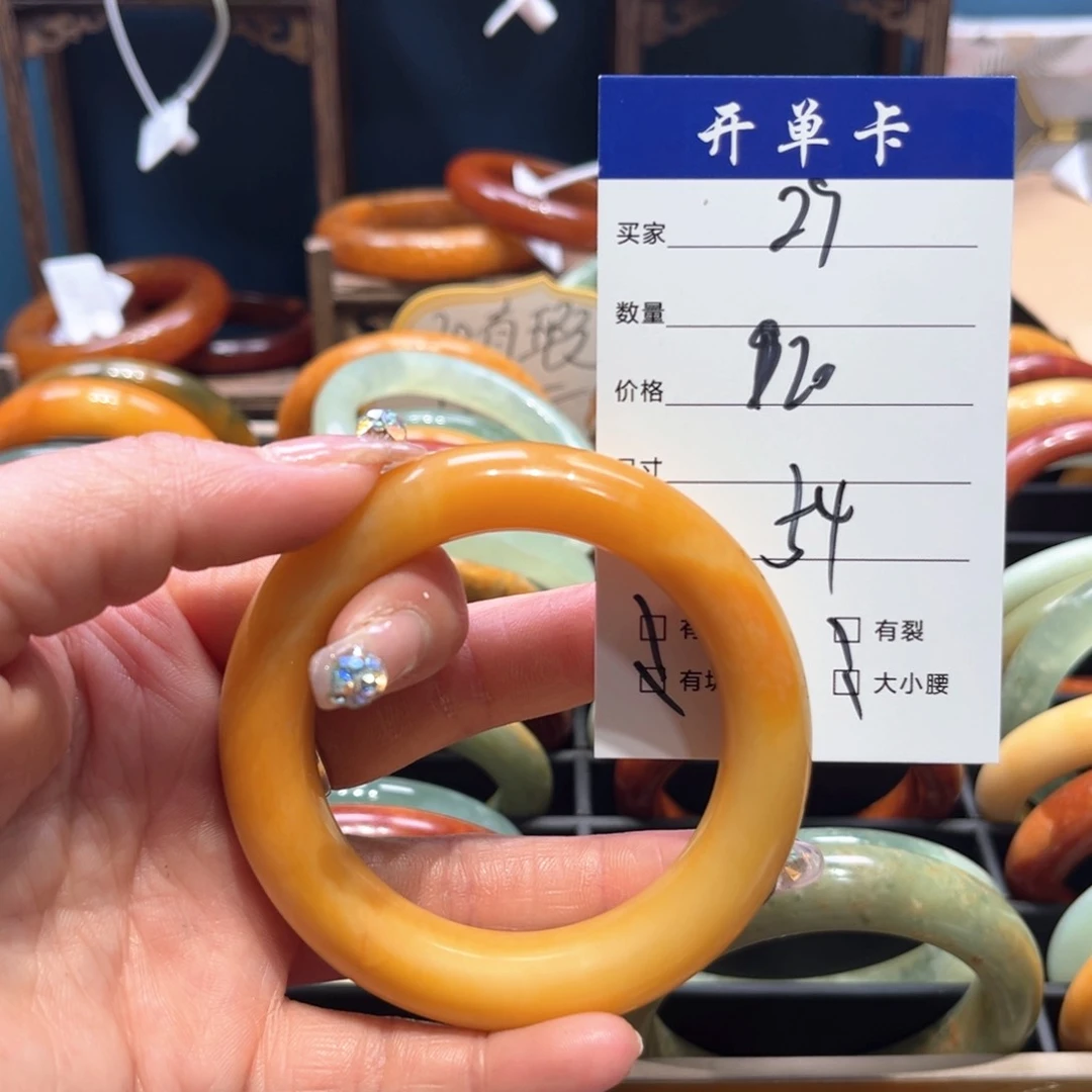 蛇纹石玉手镯未镶嵌冷*