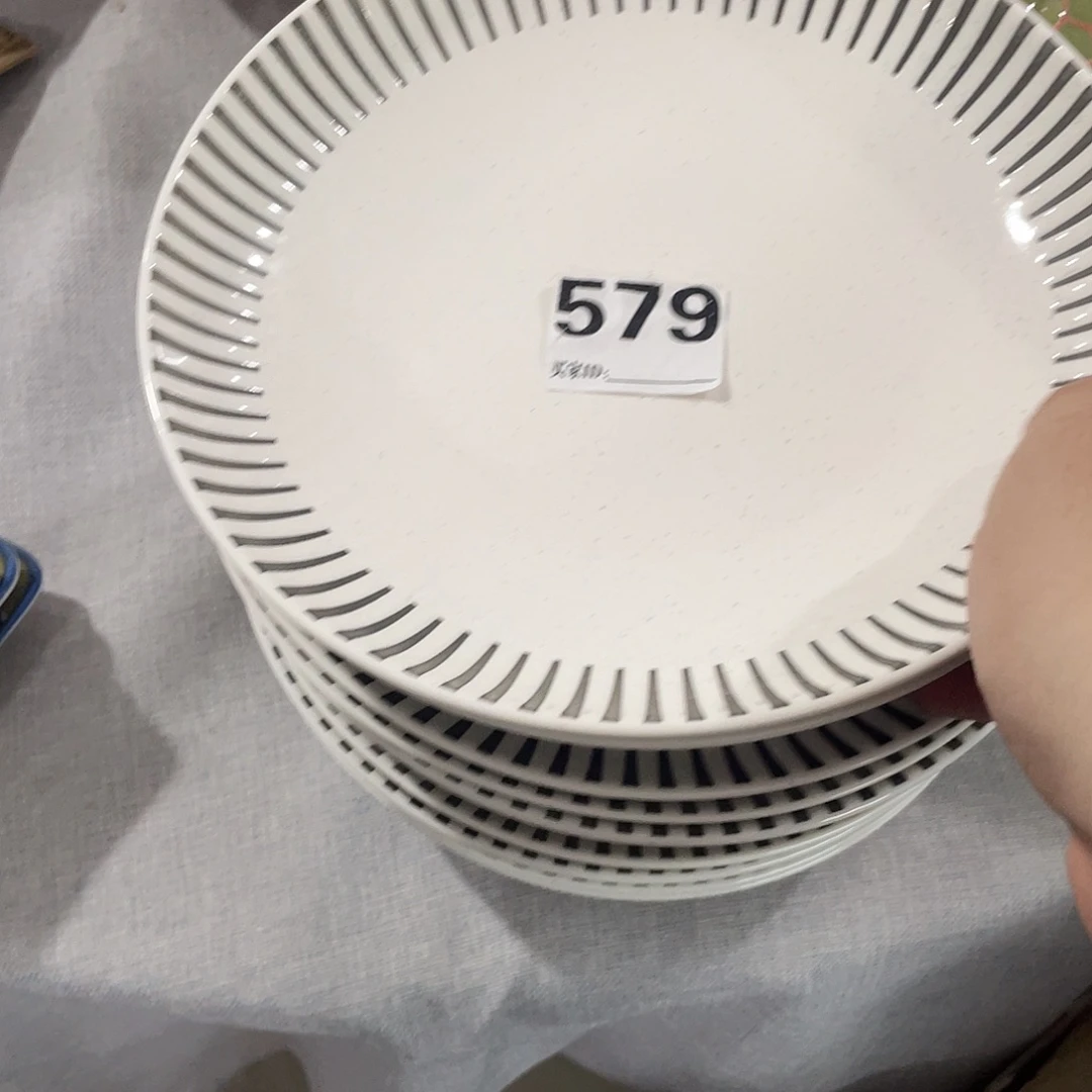 瓷温佩家福利直播579、2