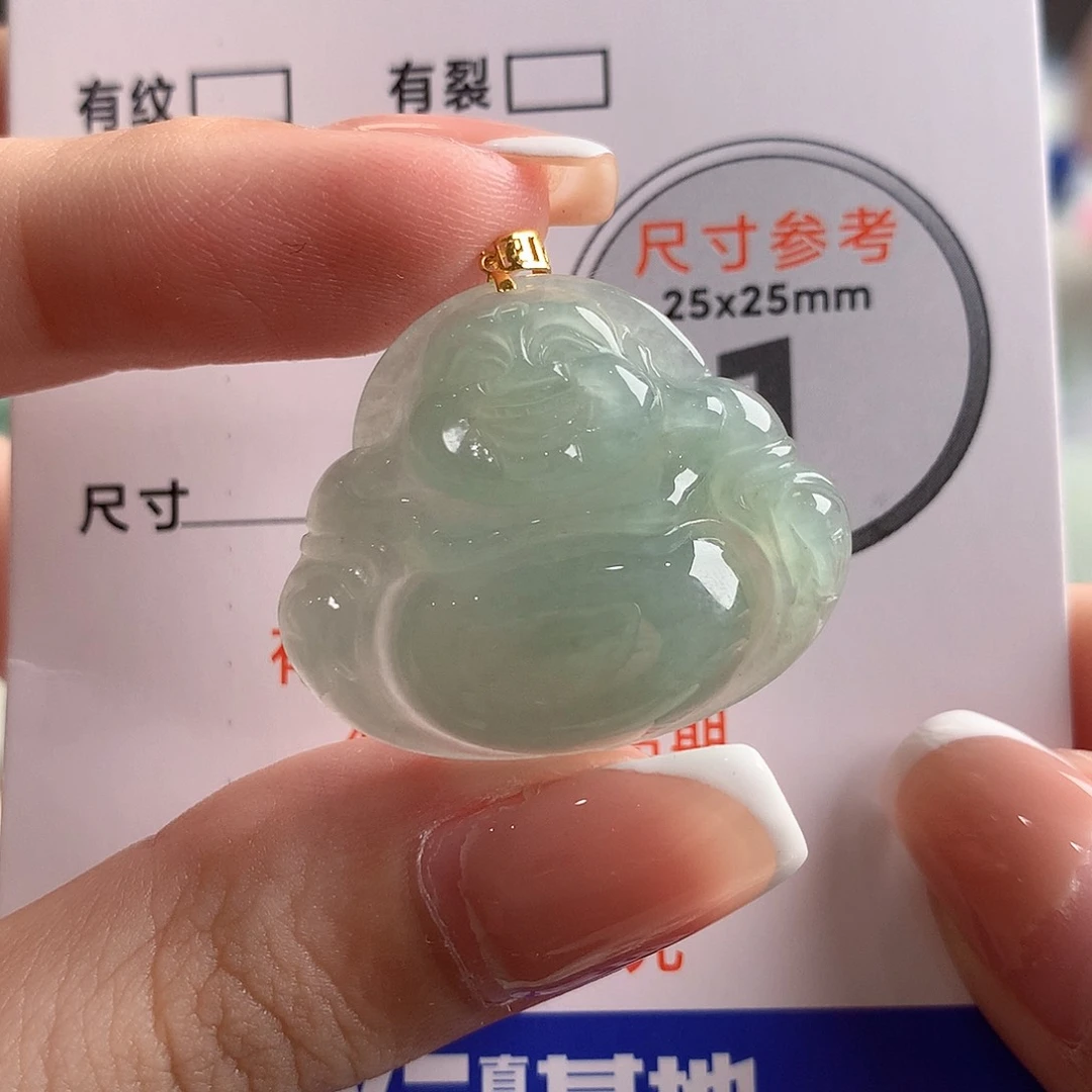 颈饰18K金镶嵌翡翠