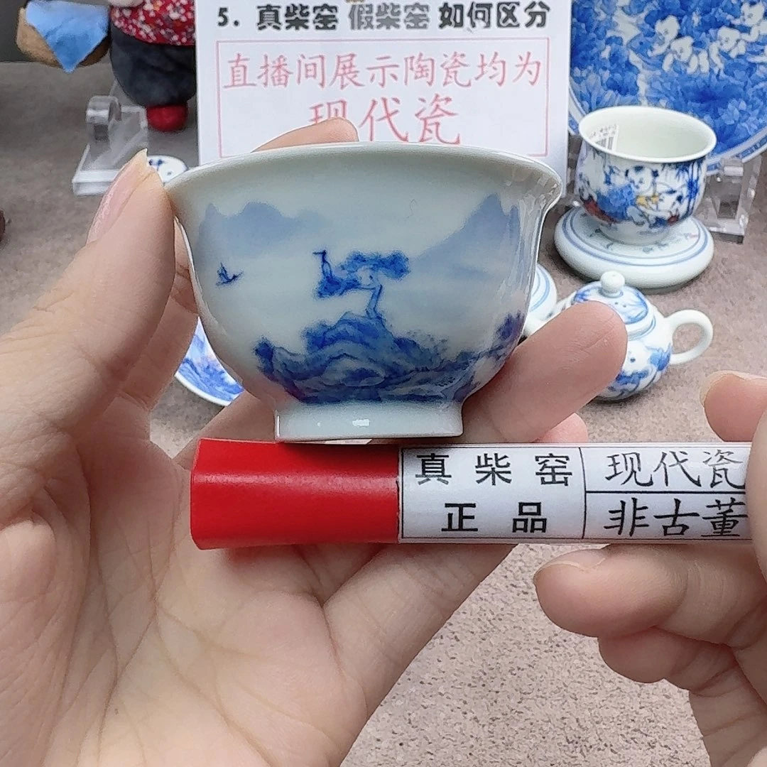 陶陶瓷艺术设计中心