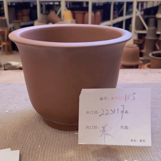 紫砂花盆紫紫砂盆