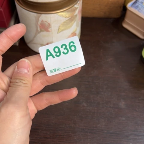 吉***米吊坠柏香籽/百香籽