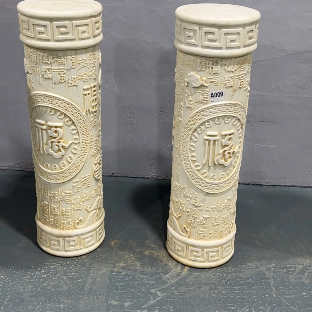 重***味青石青石青石青石