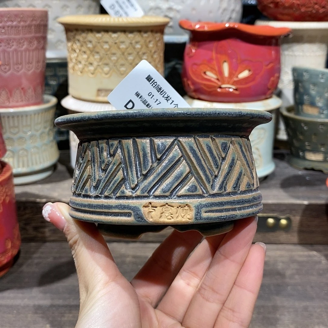 七里烧花盆1-17-121口径6