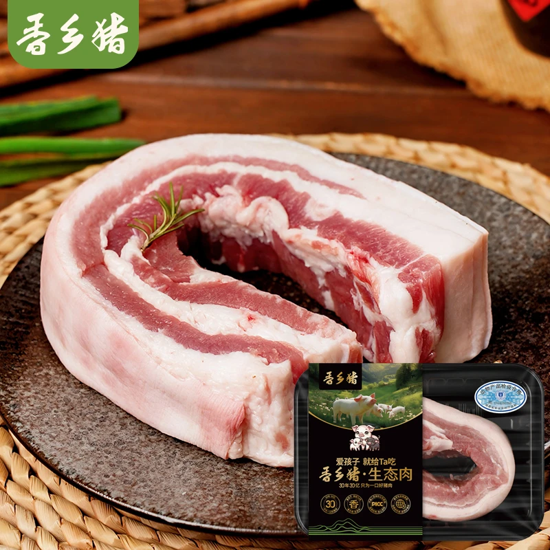香乡猪精品五花肉（约500g）