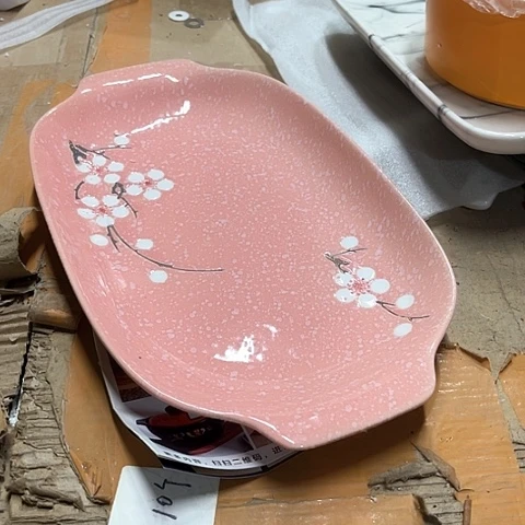 微瑕，不能明火，口径26厘米高度2，2个，2485