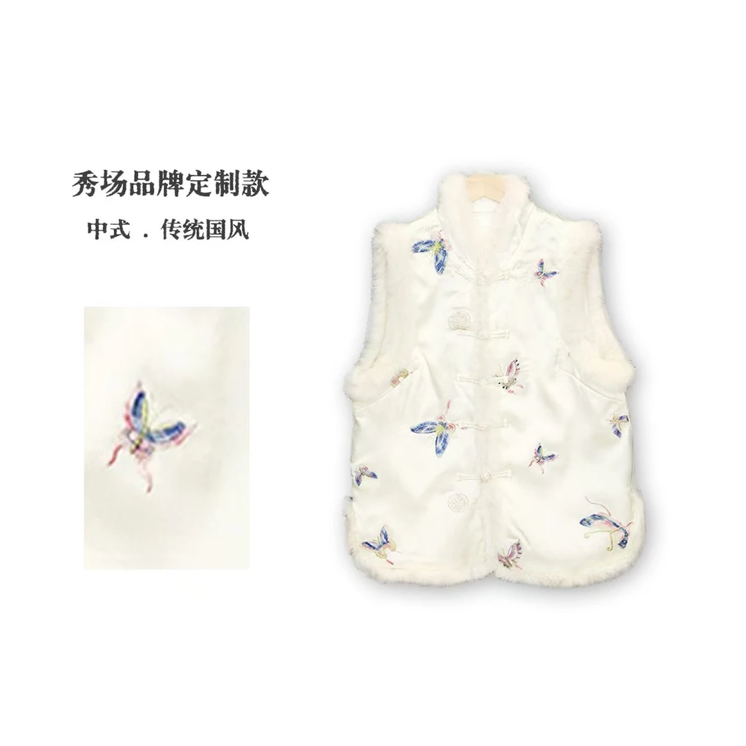 【蝶舞墨香】重缎刺绣高级感秋冬新款夹棉马甲