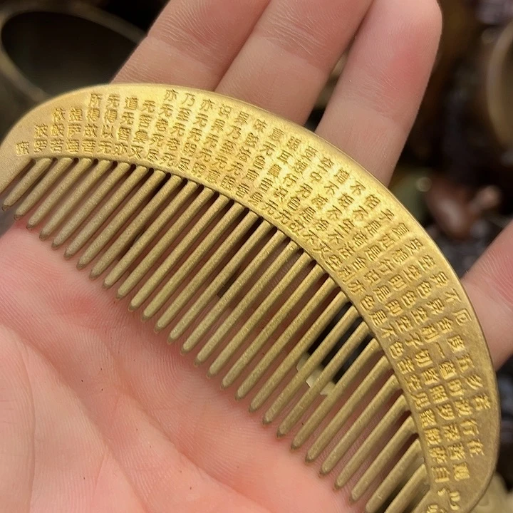 铜器工艺铜器工艺铜器工艺