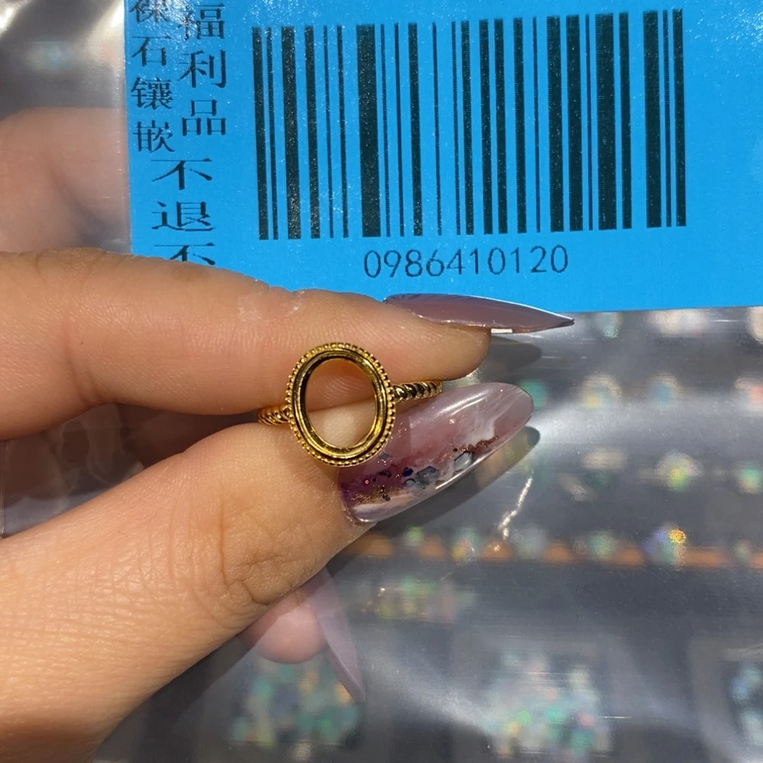 籽***御欧泊银S925镶嵌戒指