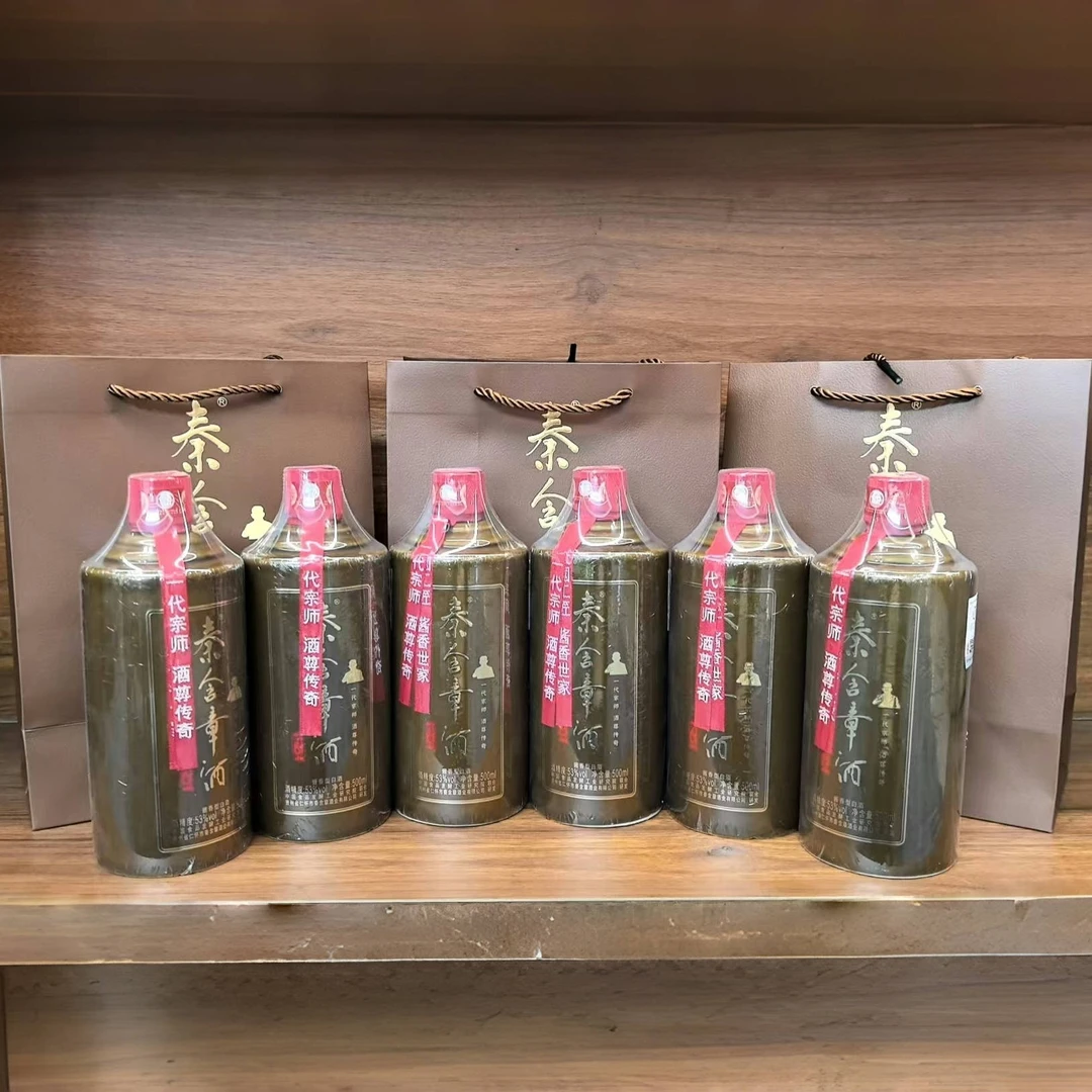 秦含章珍品白酒53%Vol500ml*6