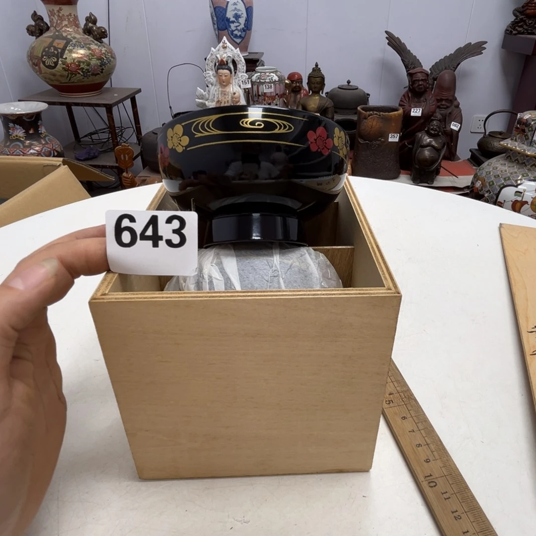 瓷片摆件工艺品瓷器摆件777