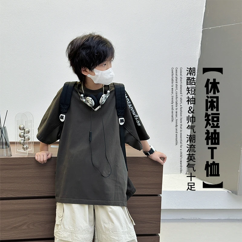 男童短袖T恤2025新款儿童宽松夏装男孩帅气半袖中大童炸街上衣潮