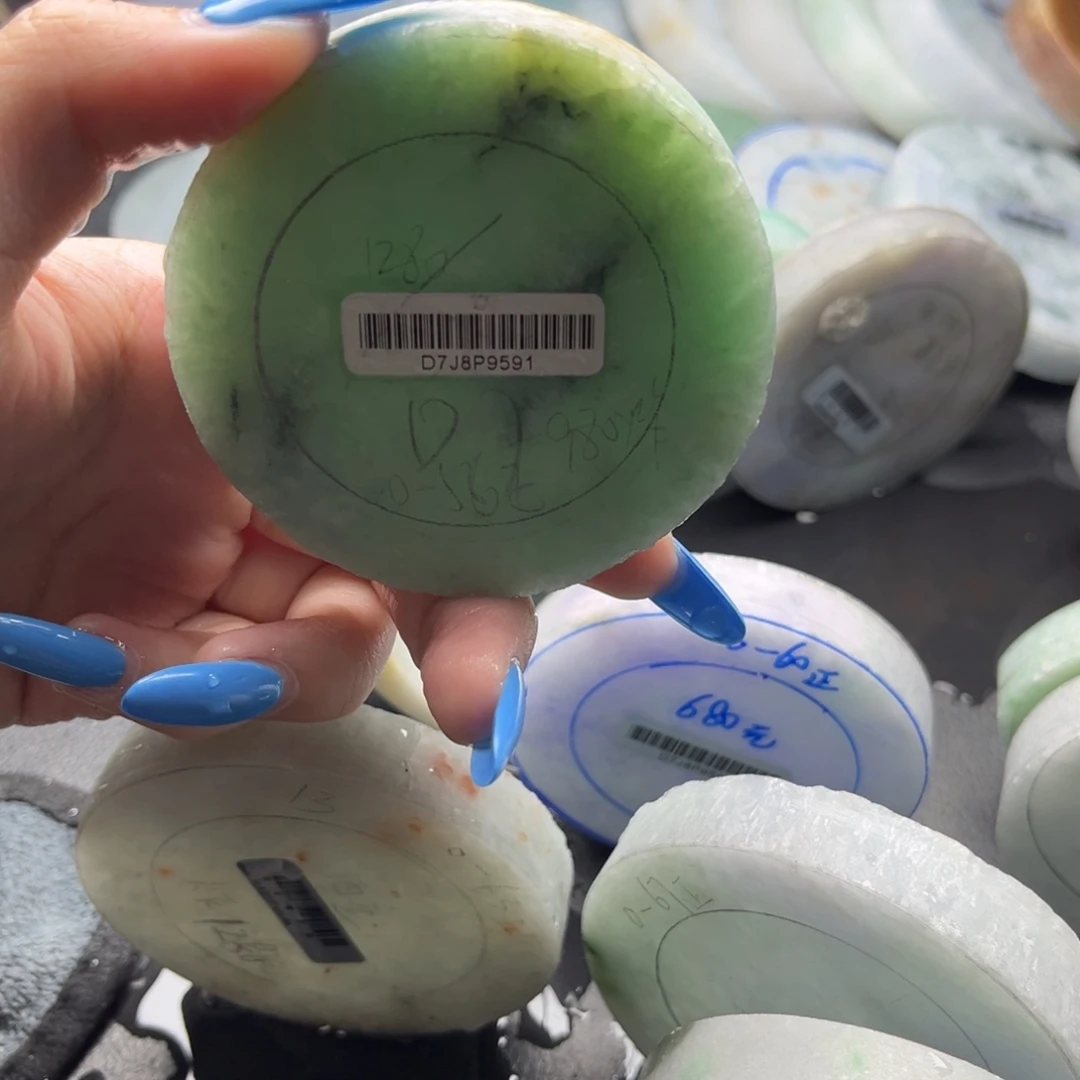 定制翡翠未镶嵌蓝底额居世界