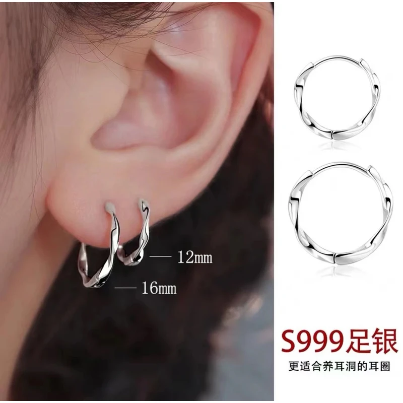 足银耳饰 999足银耳圈莫比乌斯耳环女气质简约高级感ins风耳饰品