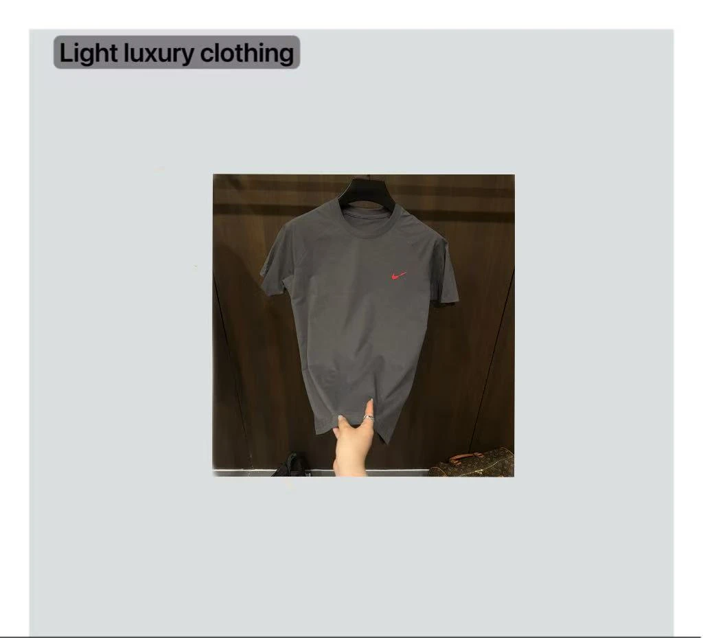 男女同款打底速干短袖 ( 专属 N ) K （玺）