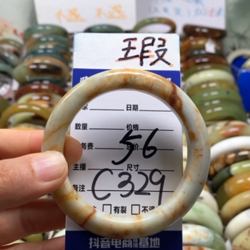 【闪购商品】蛇纹石玉未镶嵌手镯