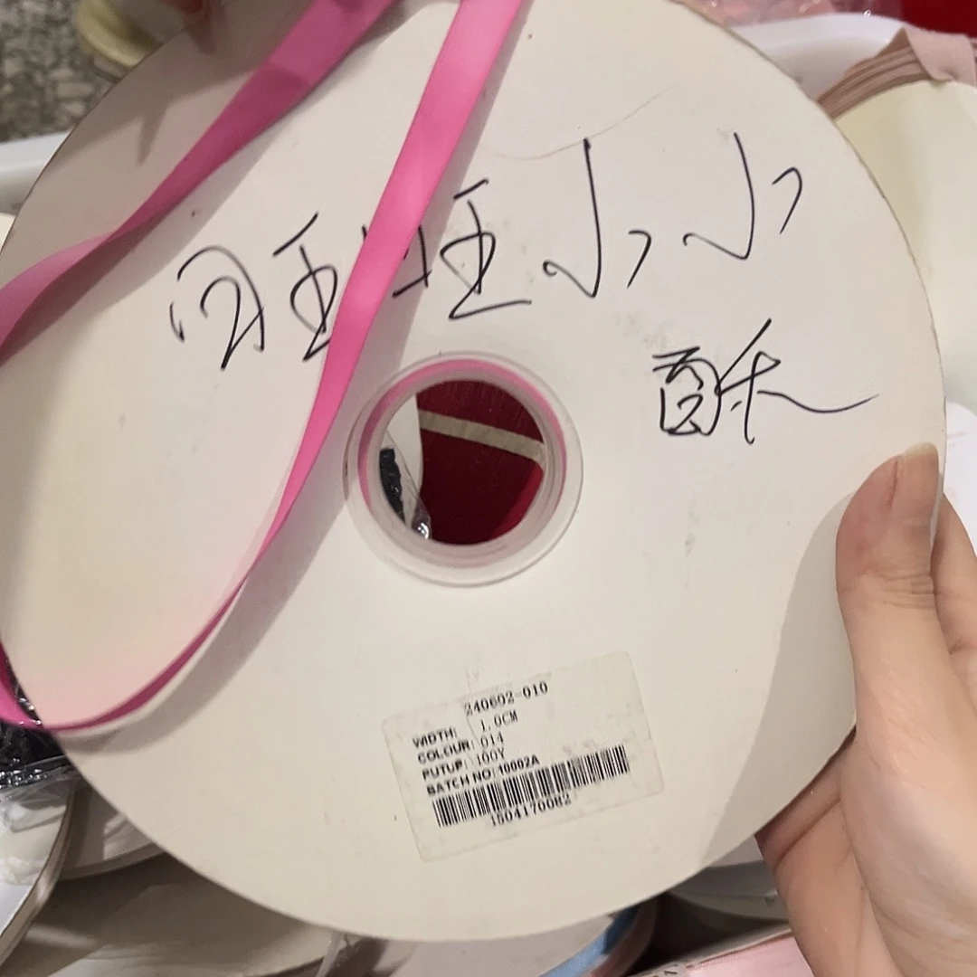 旺***舒服装哈哈哈哈哈哈哈哈