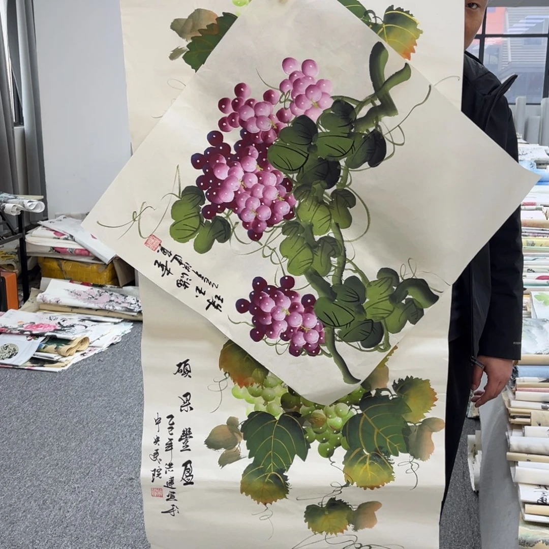 国画国画作品展览