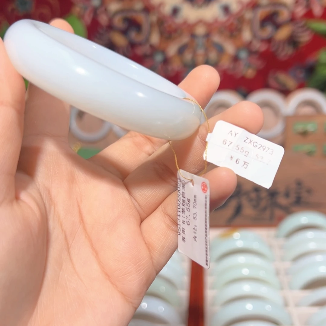 和田玉（糖玉）手镯未镶嵌