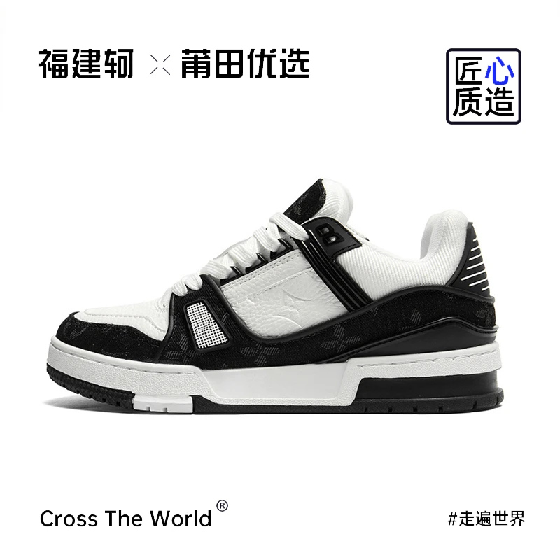 【INS潮流板鞋】时尚百搭!防滑耐磨!复古经典!莆田潮鞋休闲板鞋