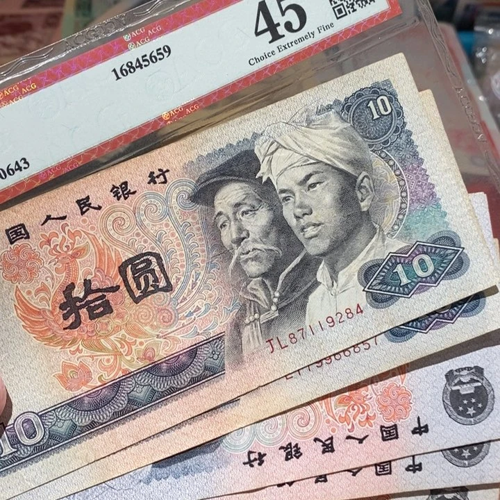 888888闪购链接10张