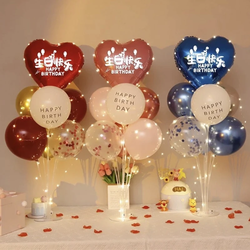 男女生日快乐桌飘气球装饰男女宝宝生日派对场景布置氛围感道具