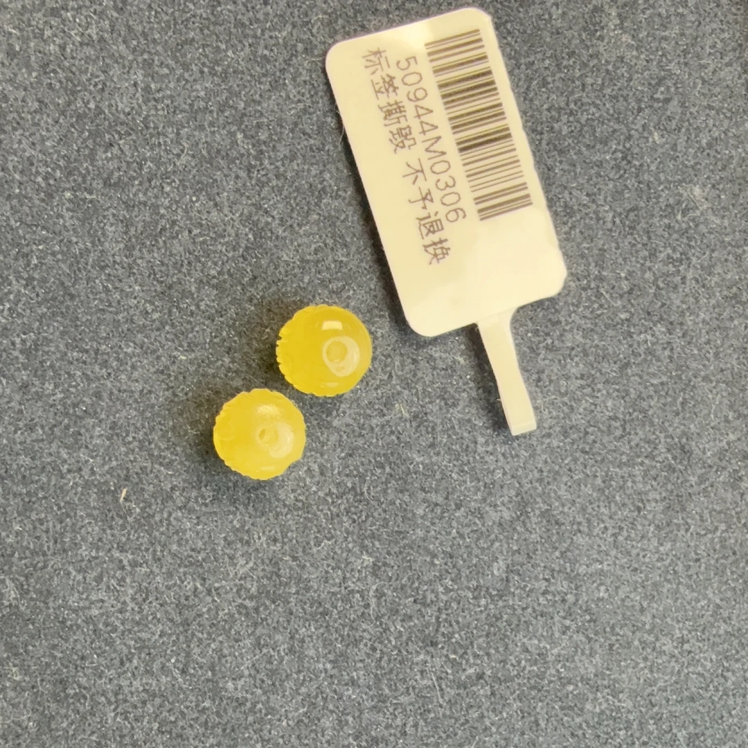 天然蜜蜡百香籽配件两粒组合装