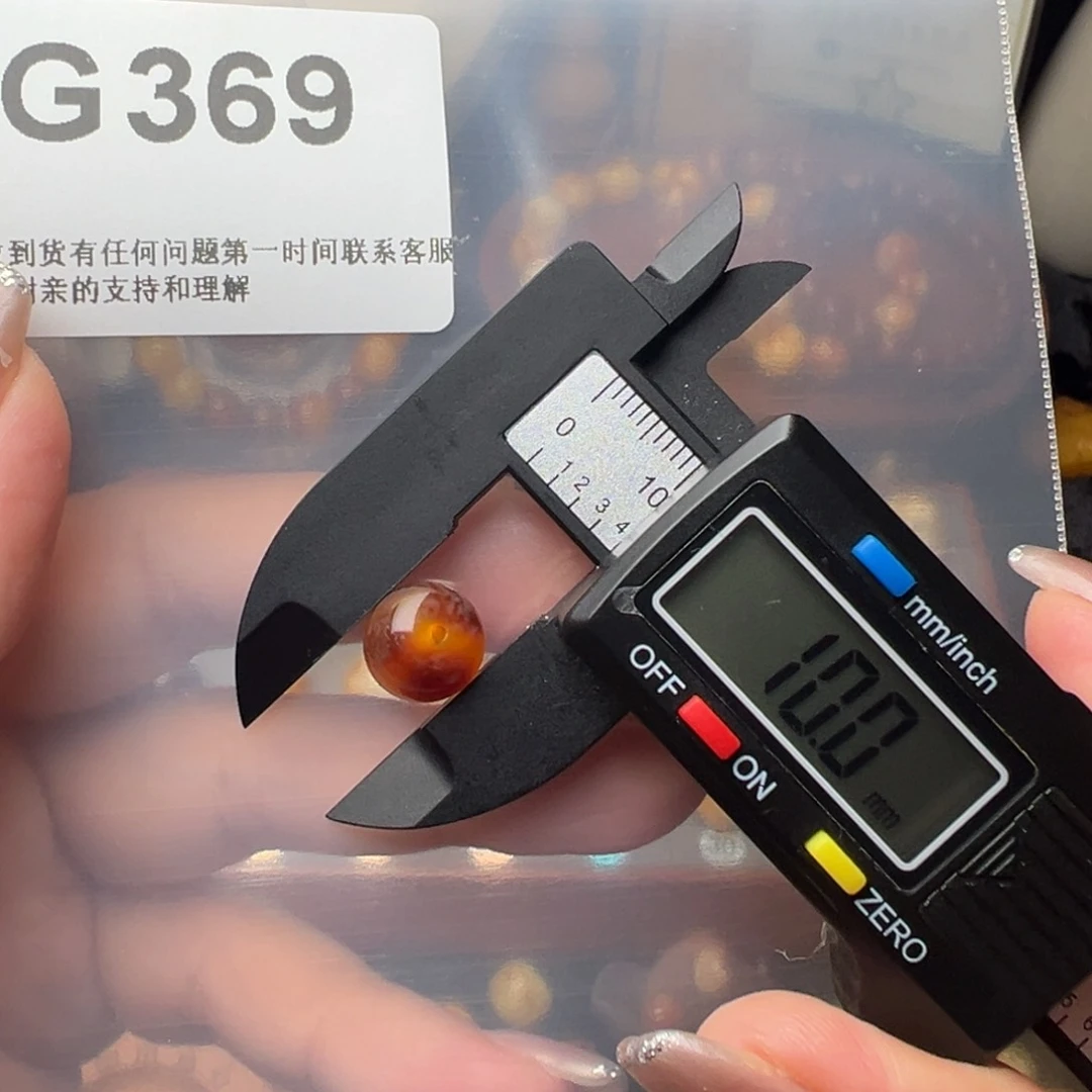 琥珀裸石未镶嵌啦****啦琥珀裸石未镶嵌10