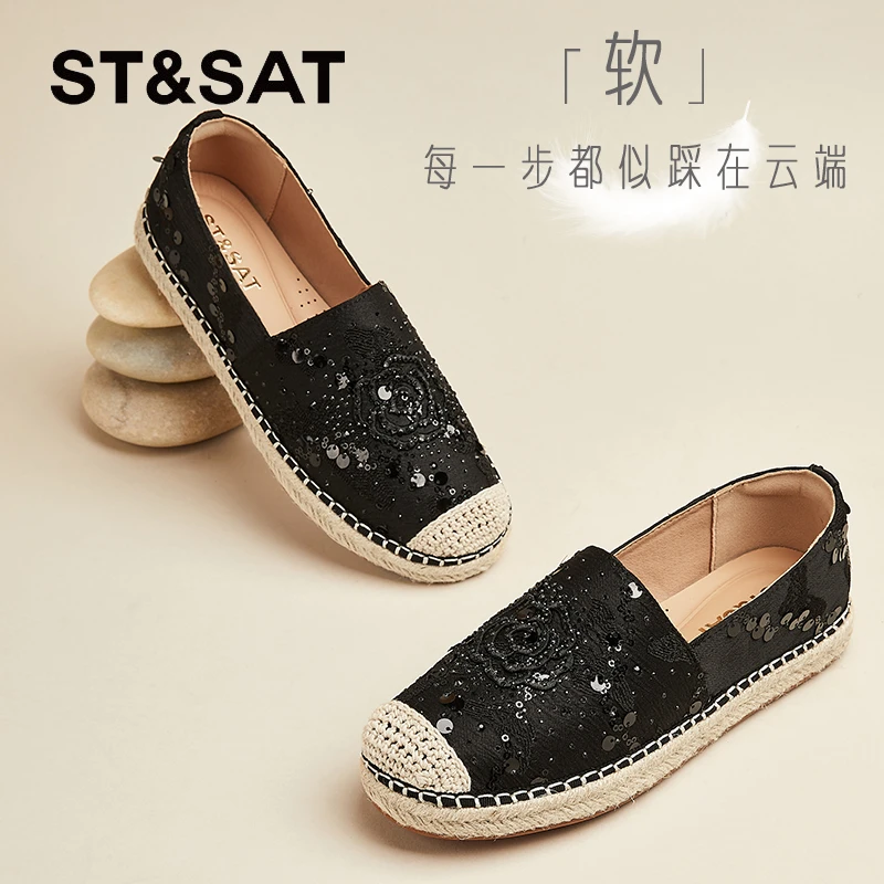 星期六欧若精灵风亮片渔夫鞋女2025新款秋季一脚蹬懒人鞋休闲单鞋
