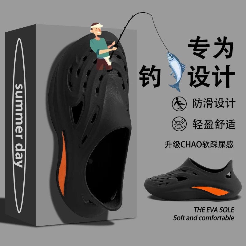 手术室洞洞鞋男2025新款夏季厚底增高防滑户外透气沙滩洞洞鞋男士