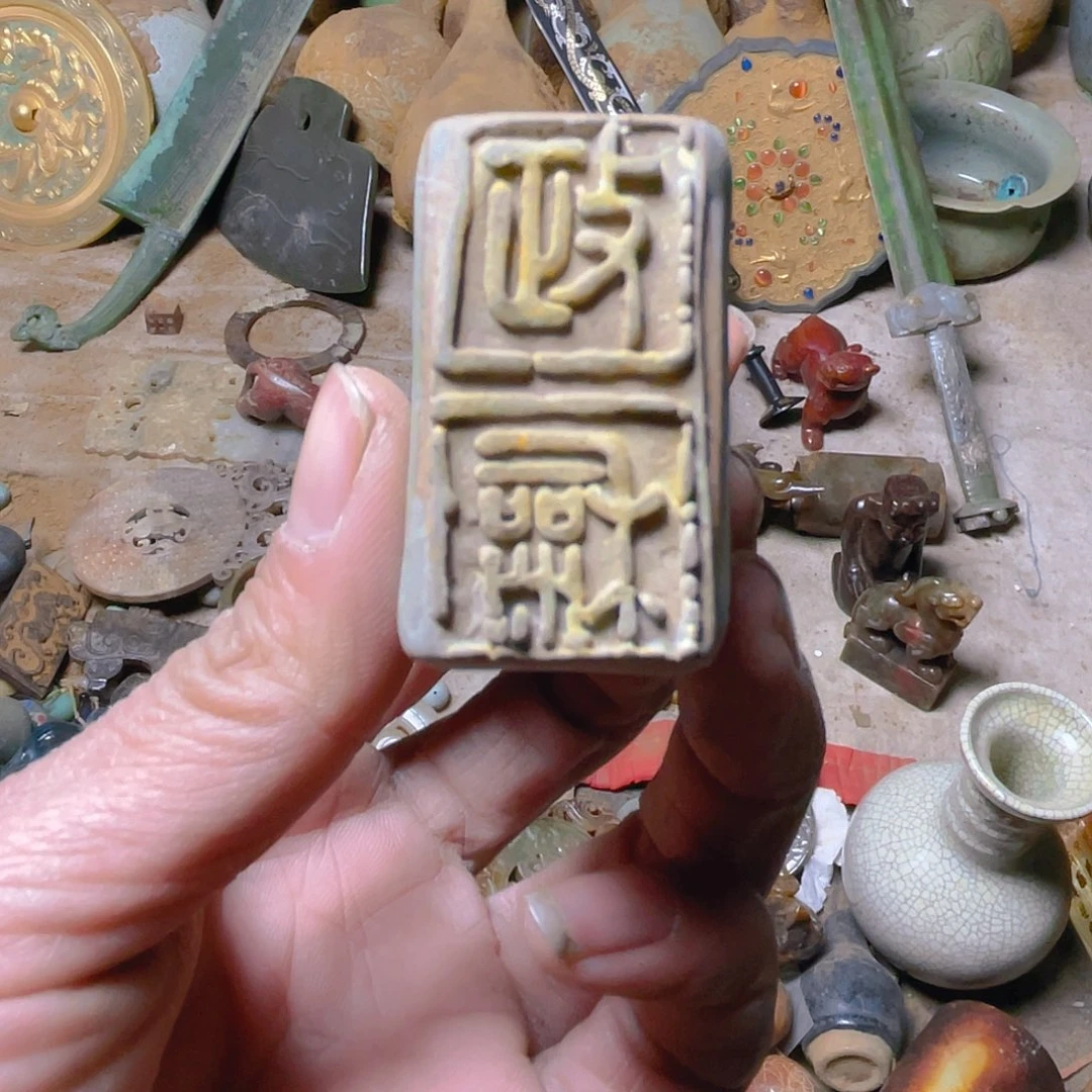 缸坎坎坷坷走完一年后你又