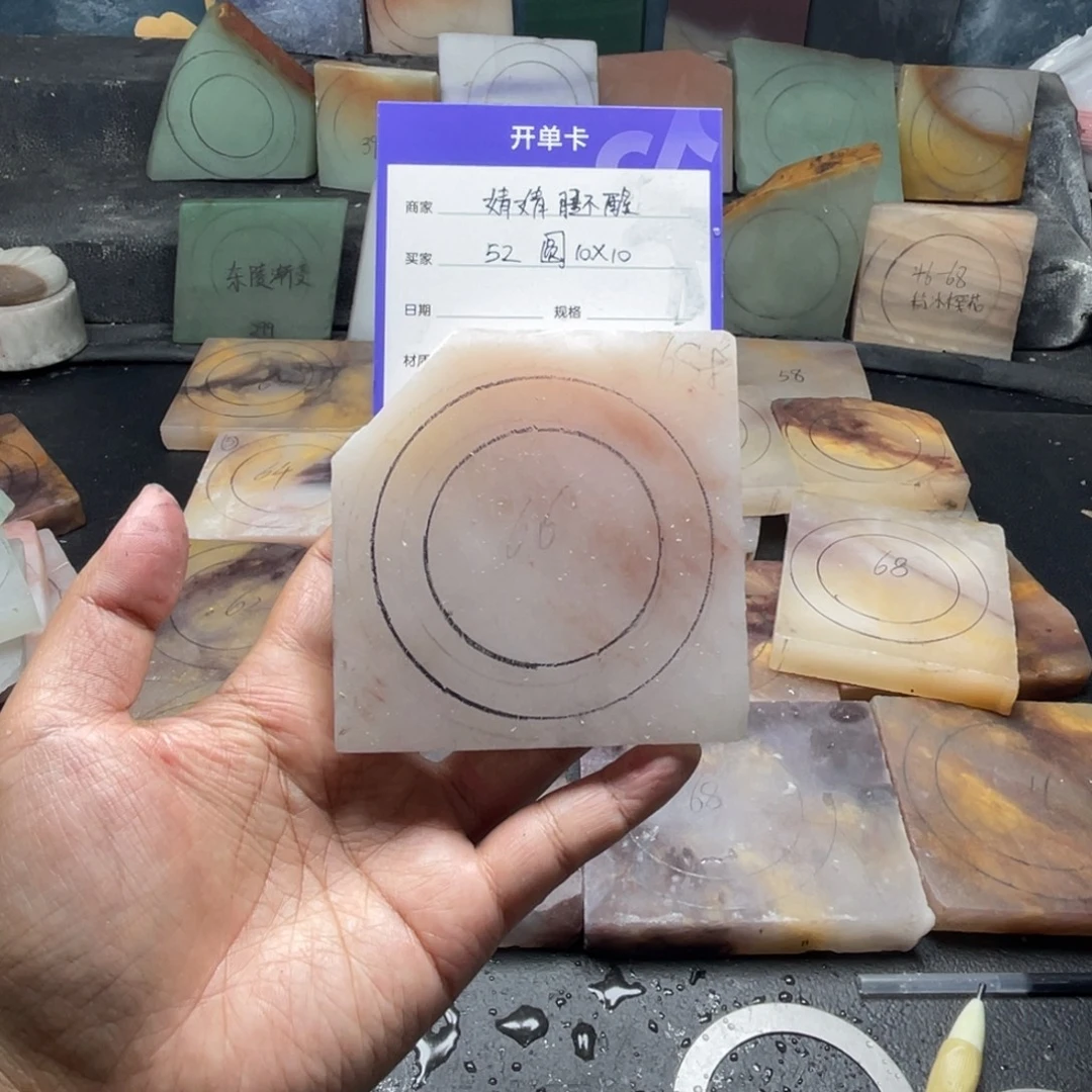 婧***醒石英质玉（金丝玉）未镶嵌手镯定制手镯