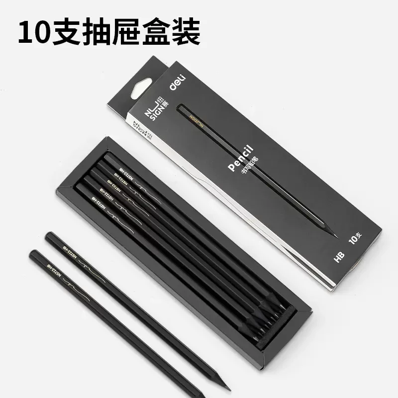 NS722-HB黑木烫金铅笔2盒20支