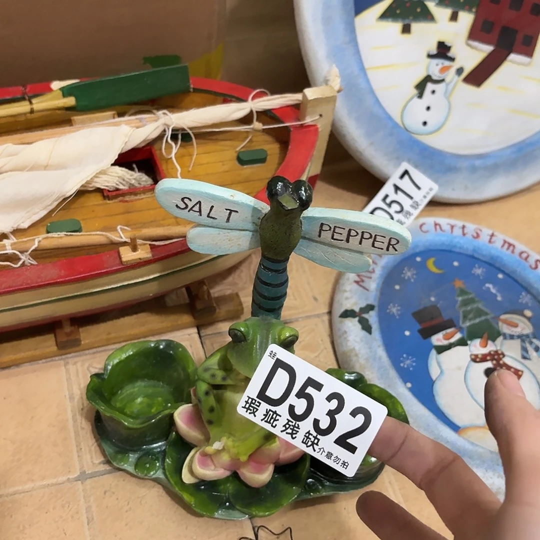 核桃木/黑胡桃（胡桃木）