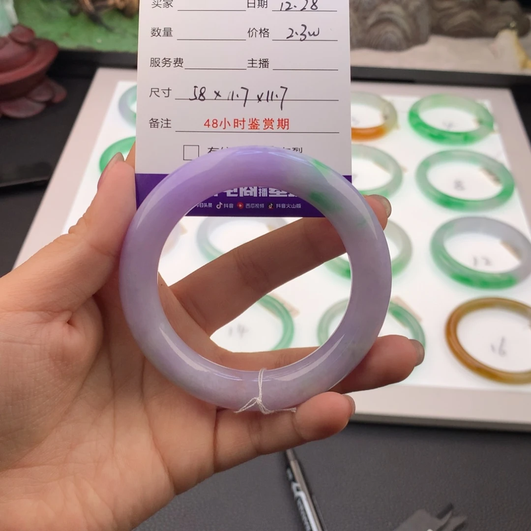 十***哇翡翠未镶嵌手镯翡翠手镯